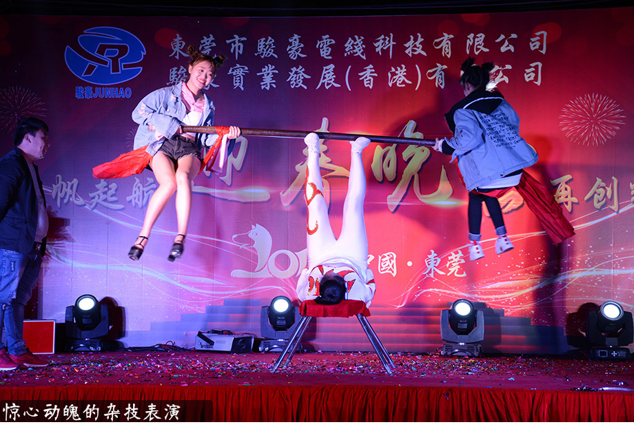首页-BBIN宝盈集团官方网站