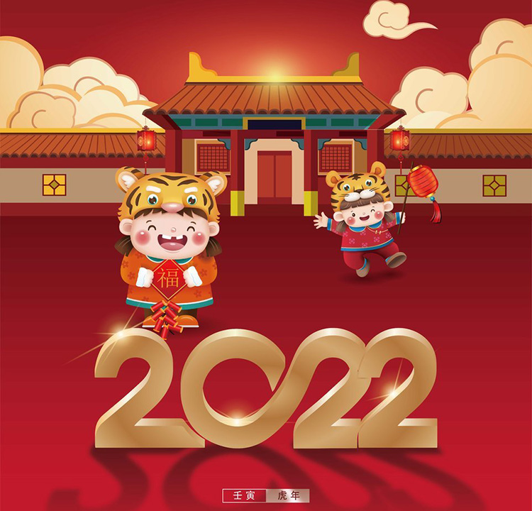1-220111110334249 首页-BBIN宝盈集团官方网站