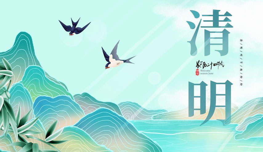 首页-BBIN宝盈集团官方网站