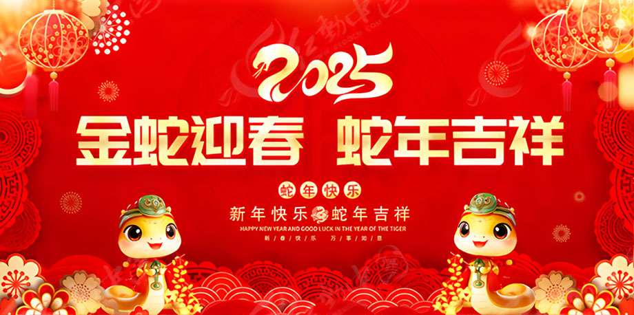 首页-BBIN宝盈集团官方网站